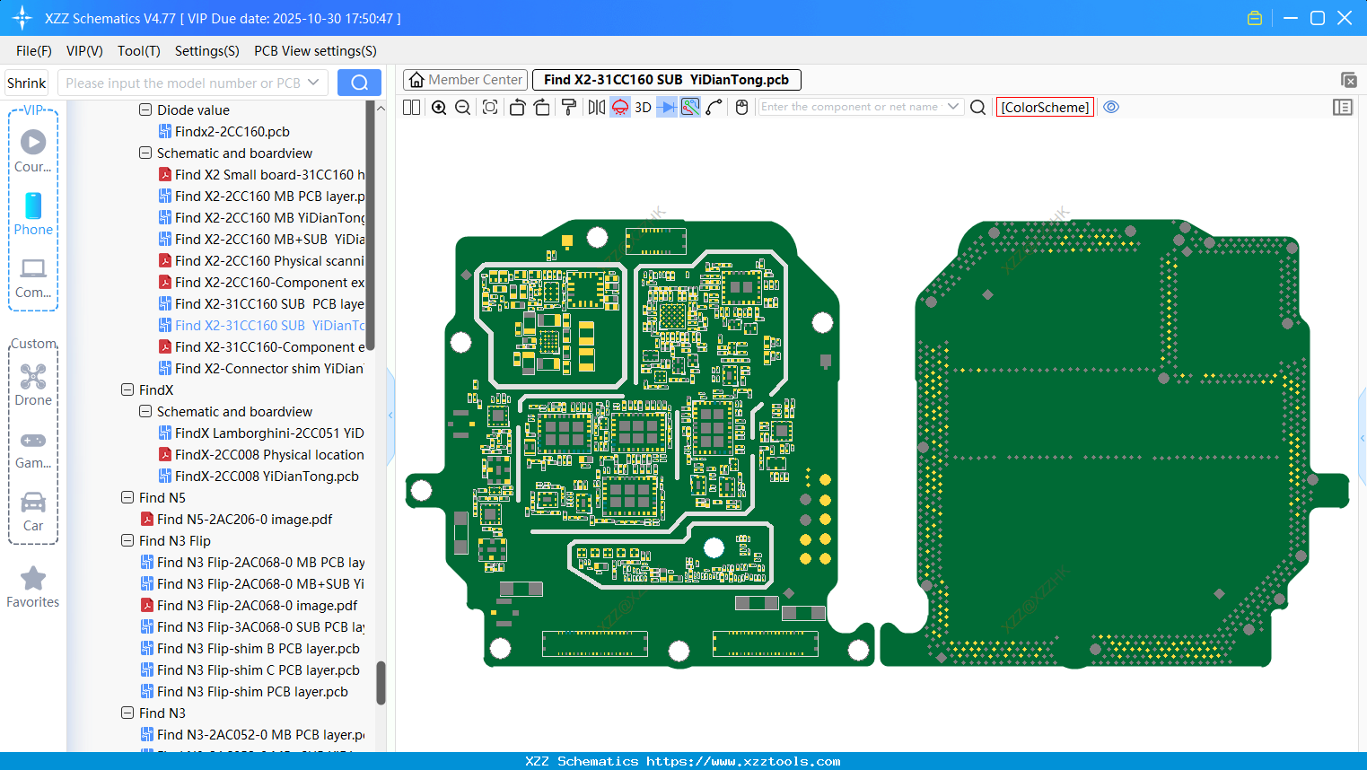 OPPO Find X2-31CC160 SUB bitmap